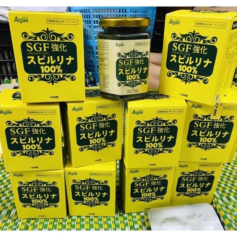 Tảo xoắn Spirulina dạng bột đắp mắt cho spa - Chi tiết