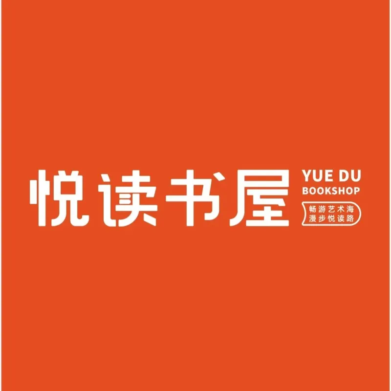 Thành ngữ hình ảnh màu sắc... - Chi tiết