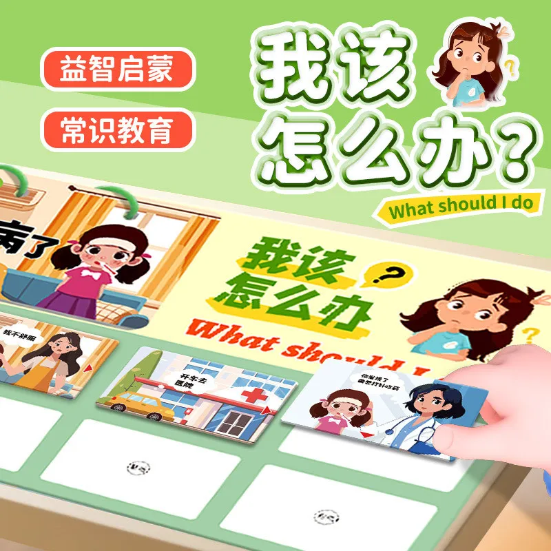 Tôi nên làm gì Trẻ em... - Góc nhìn khác