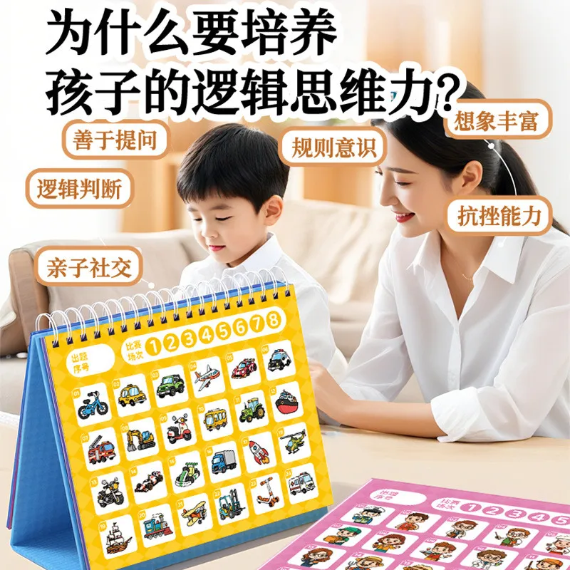 Trò chơi bảng giáo dục trẻ... - Sử dụng