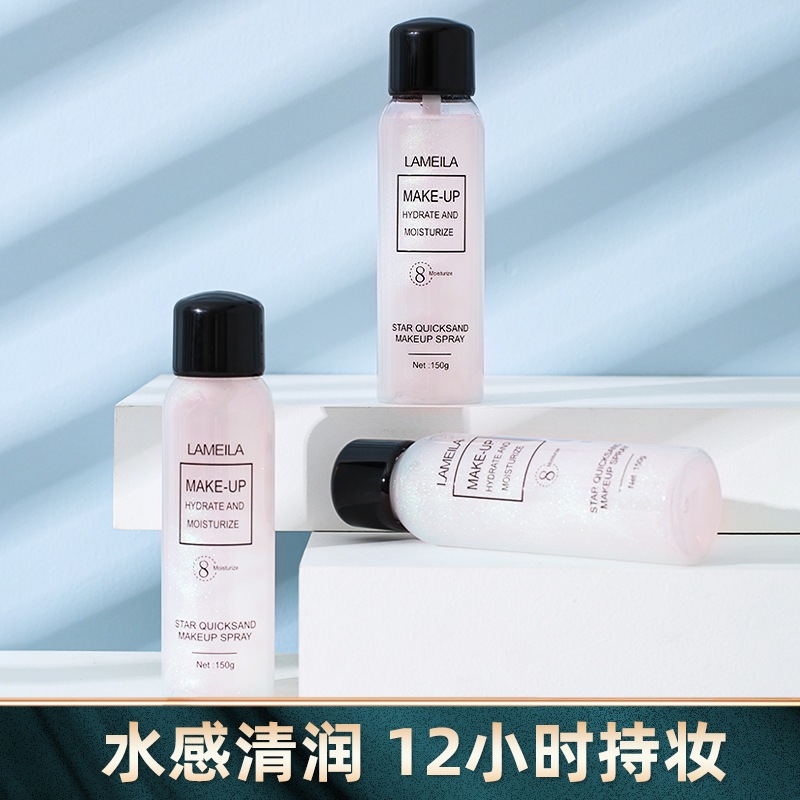 Xịt khoá nền Lameila 150ml - Thiết kế