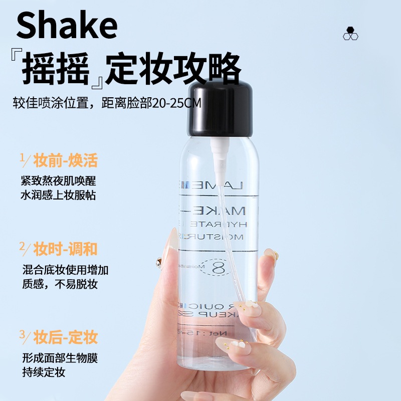 Xịt khoá nền Lameila 150ml - Sử dụng